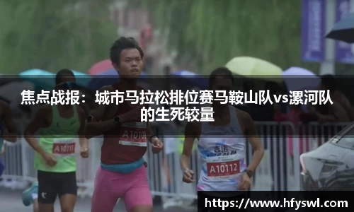JBO竞博体育APP