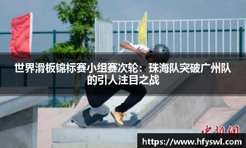 JBO竞博体育注册登录