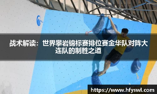 JBO竞博体育注册登录