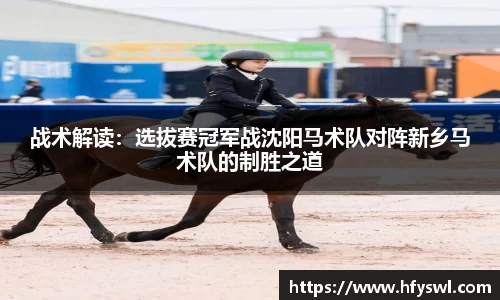 JBO竞博体育官方网站