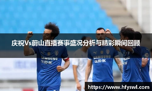JBO竞博体育官方网站