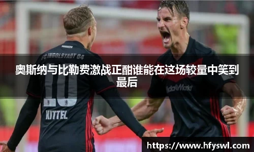 JBO竞博体育平台