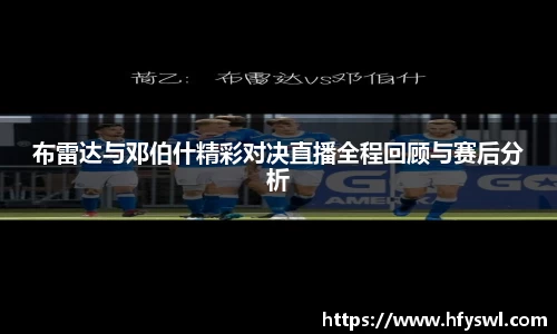 JBO竞博体育官方网站