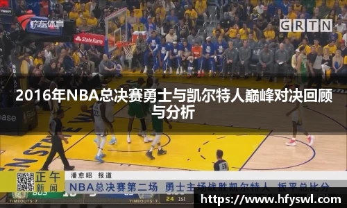 JBO竞博体育平台