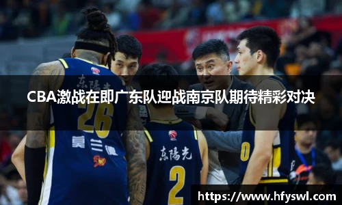 JBO竞博体育官方网站