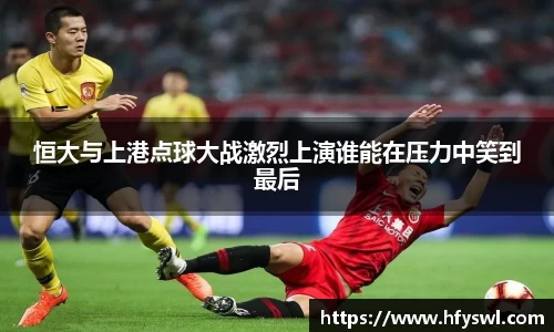 BBt贝博·(bellbet)艾弗森官网
