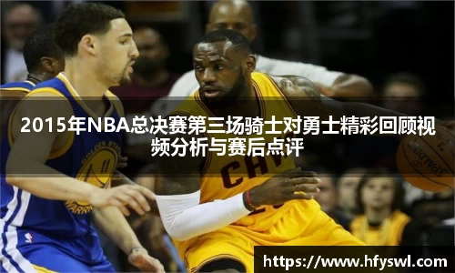 BBt贝博·(bellbet)艾弗森官网