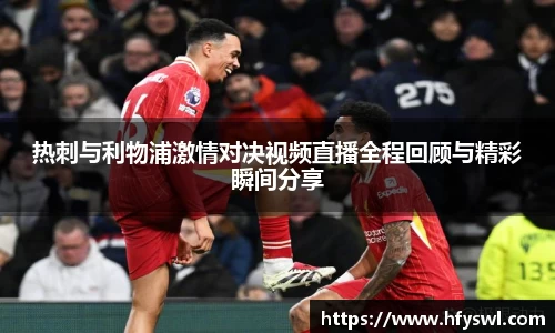BBt贝博·(bellbet)艾弗森官网