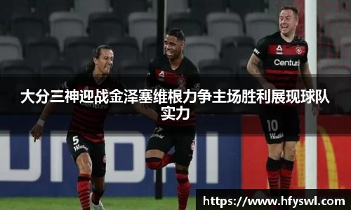BBt贝博·(bellbet)艾弗森官网
