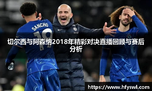bb贝博艾弗森官方网站
